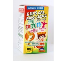 能得健兒童鈣鎂鋅咀嚼片 100粒